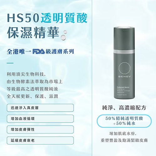 限定新品禮包優惠